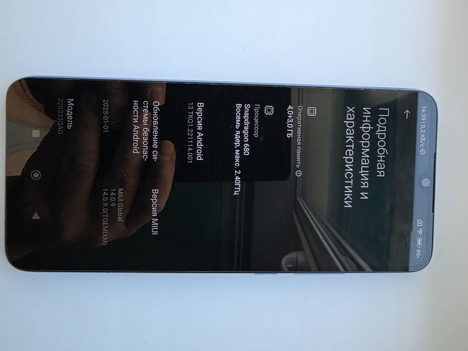 Продам телефон Redmi 10c 4/64gb
