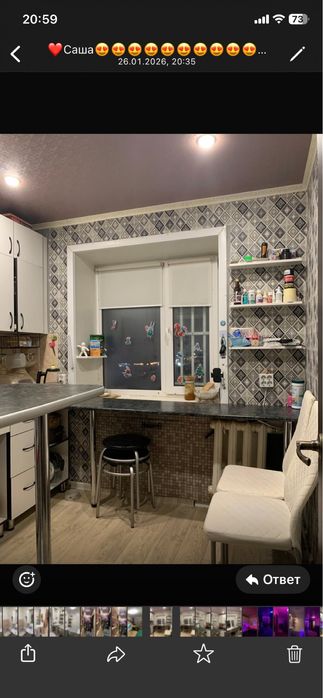 Продам квартиру 2х комнатную