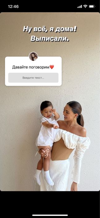 Продается платье от arka fashion