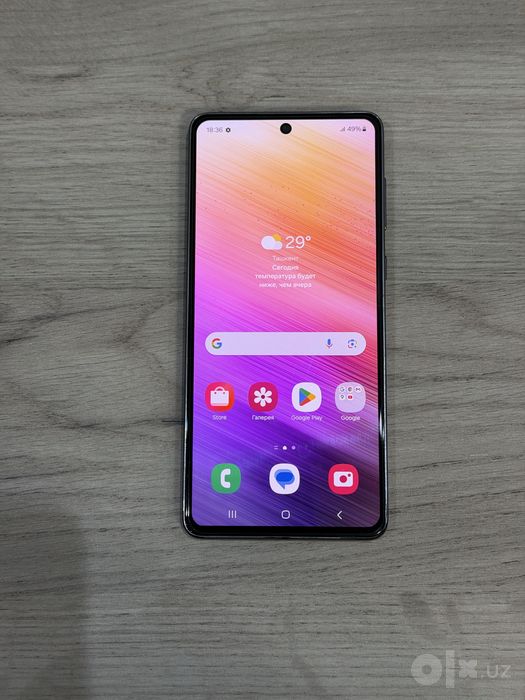 Samsung A73 5G / Arzon narxda