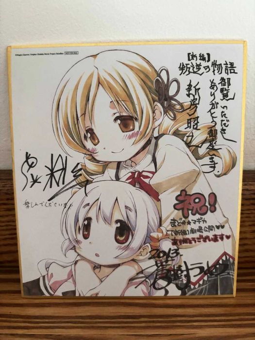 Mahou Shoujo Madoka Magica - Momoe Nagisa & Tomoe Mami Shikishi