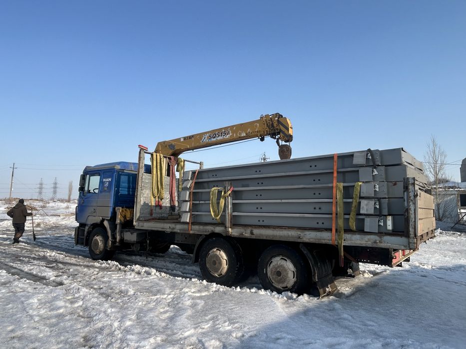 Услуги манипулятора