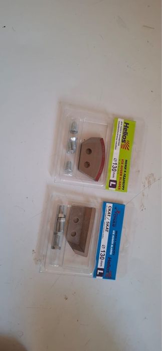 Лезвие для ледобура.