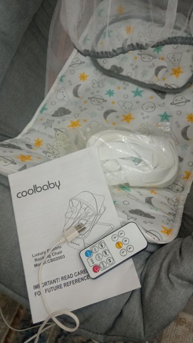 Люлька для ребенка