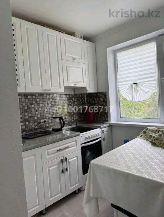 Недвижимость квартира