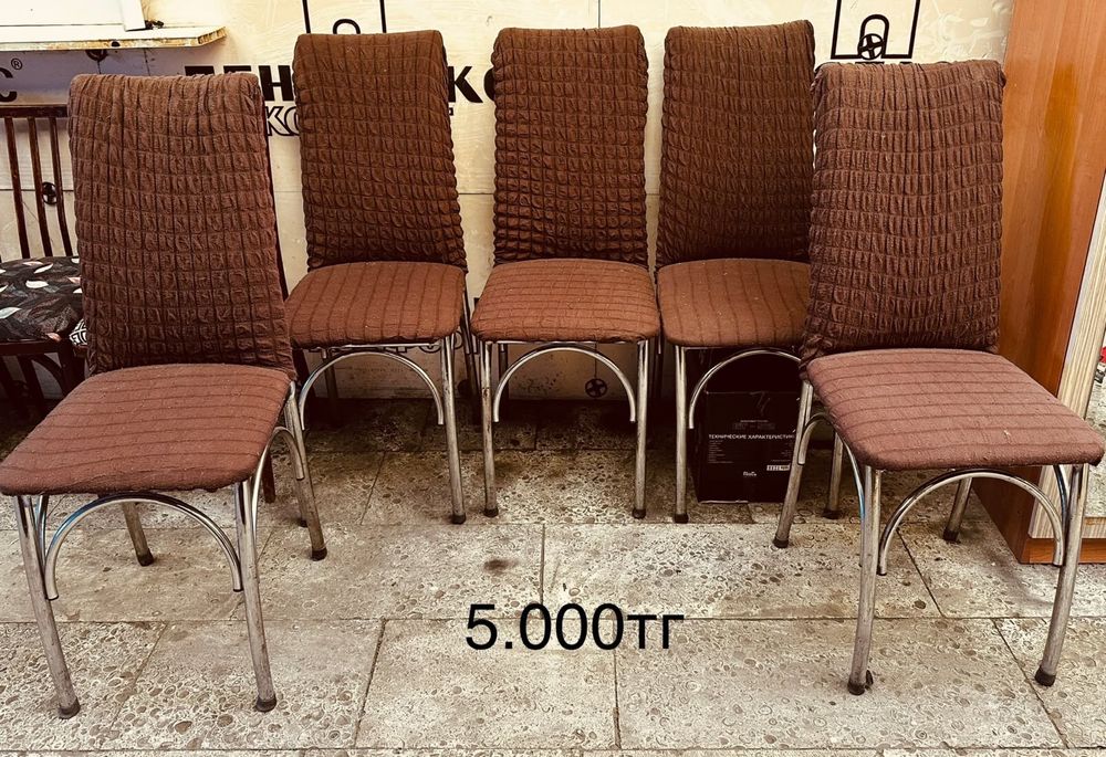 Продам стулья в хорошем состояний!