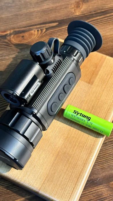 Тепловизор с дальномером AM03-35LRF