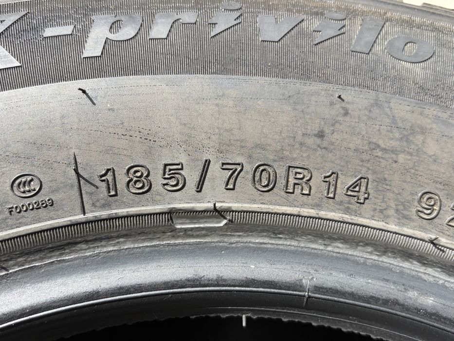 185/70R14 сатылады