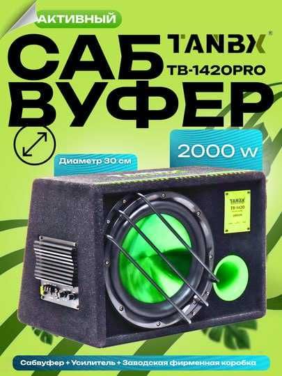 Tanbix sabufer nalichida  yengi