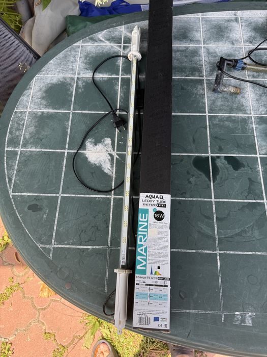 Lampa led acvariu Aquael retro fit marine 16w