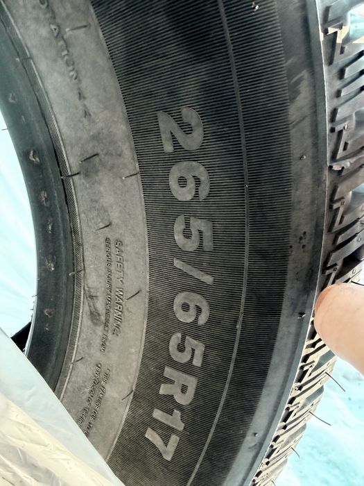 Шины балоны для машины