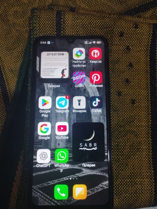 Продаю красивый телефон