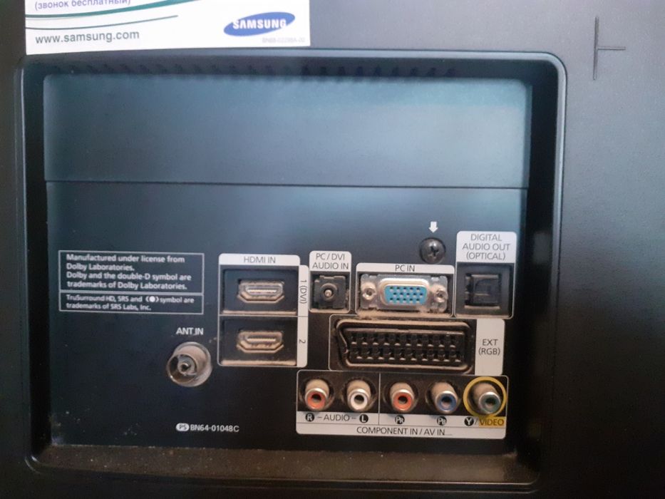 Продам телевизор на запчасти