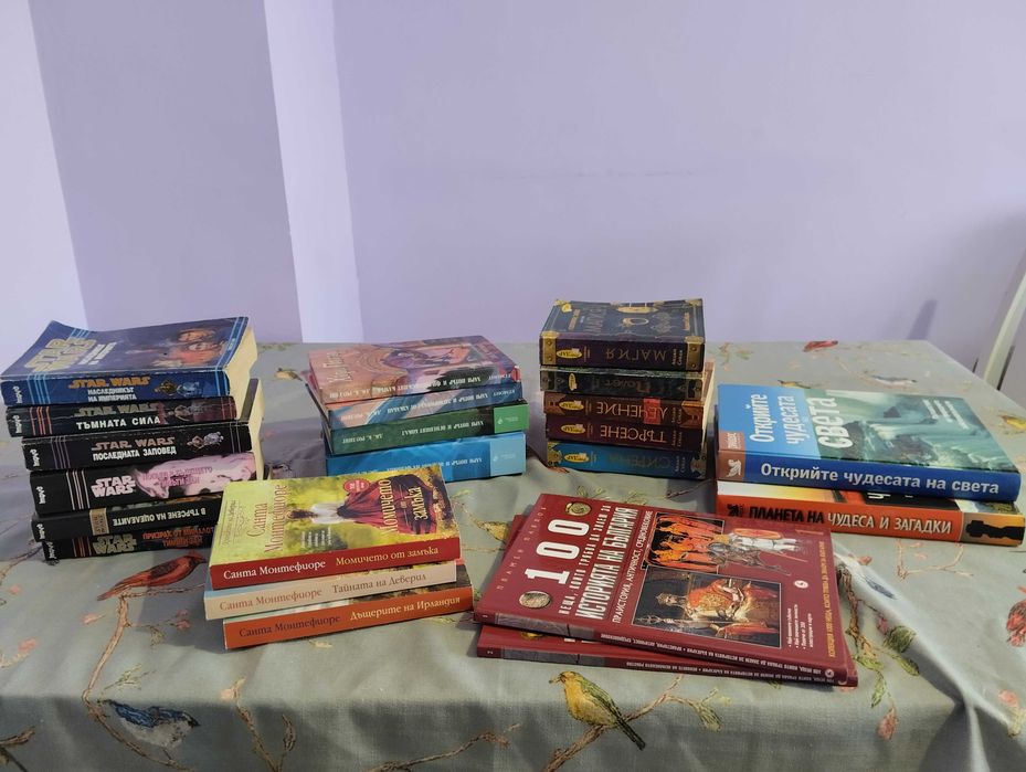 Книги - Star Wars/ Септимъс Хийп/ Хрон. на Деверил и др.