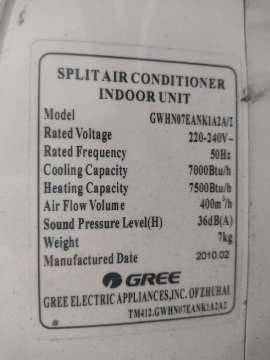 Кондиционер GREE