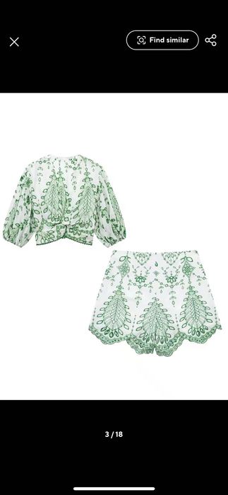 Нов летен сет Зара