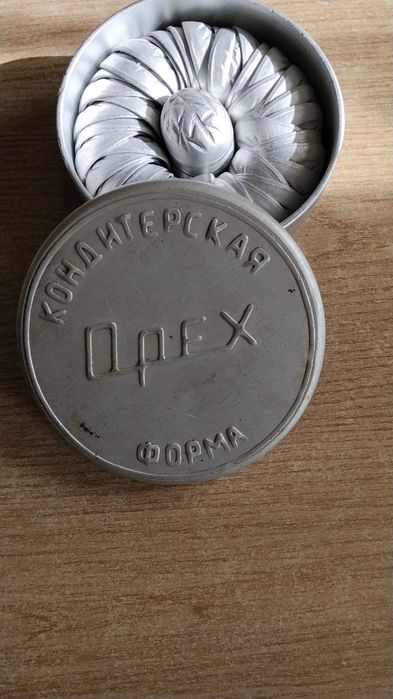 Продам -Орешница