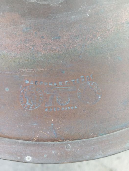 Самовар антиквар