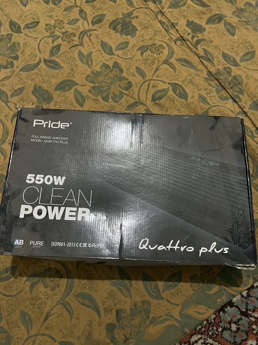 калонка уселитель