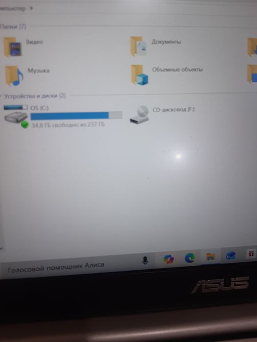 Продам ноутбук ультрабук Asus Сумка мышка