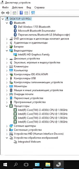 Ноутбук Dell Core i3, windows 10