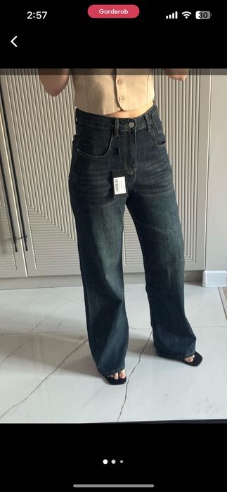 Новые джинсы be sunshine