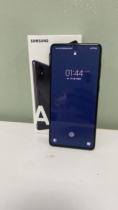 Samsung Galaxy A71
