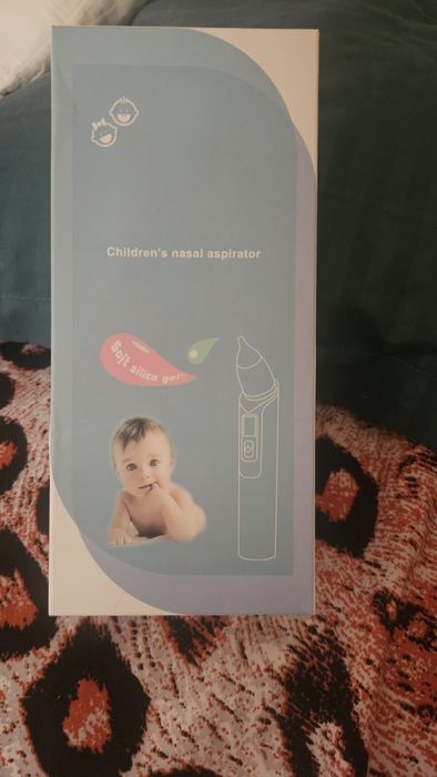 Аспиратор назальный