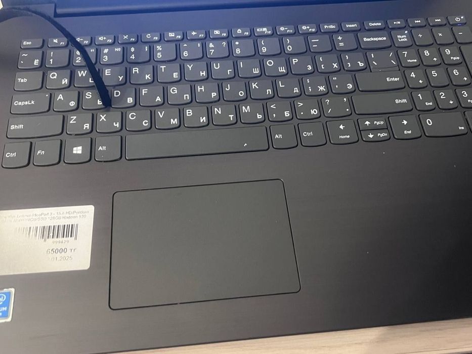 Ноутбук Lenovo IdeaPad3