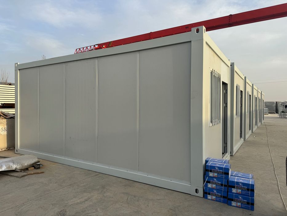 Контейнер Домики