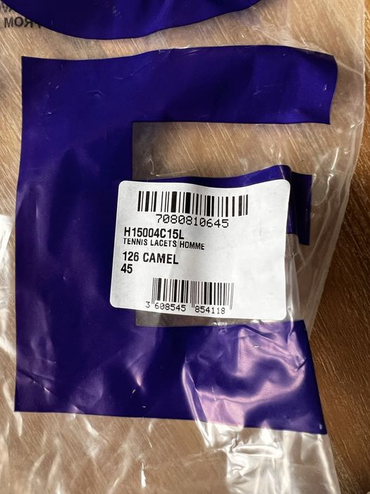 TENNIS Bensimon barbati - NOU