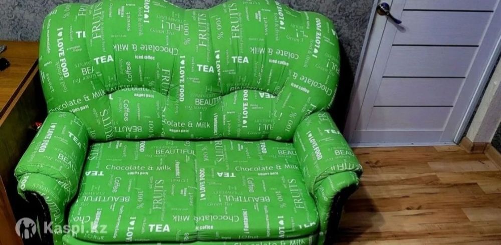 Диван раскладной продаётся