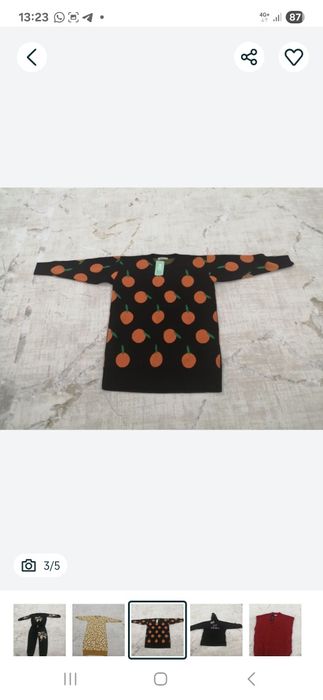 Женская одежда все новые