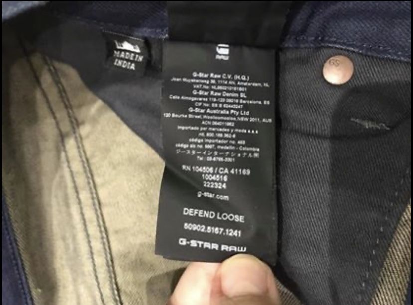 G STAR RAW Defend Loose мъжки дънки 31 номер