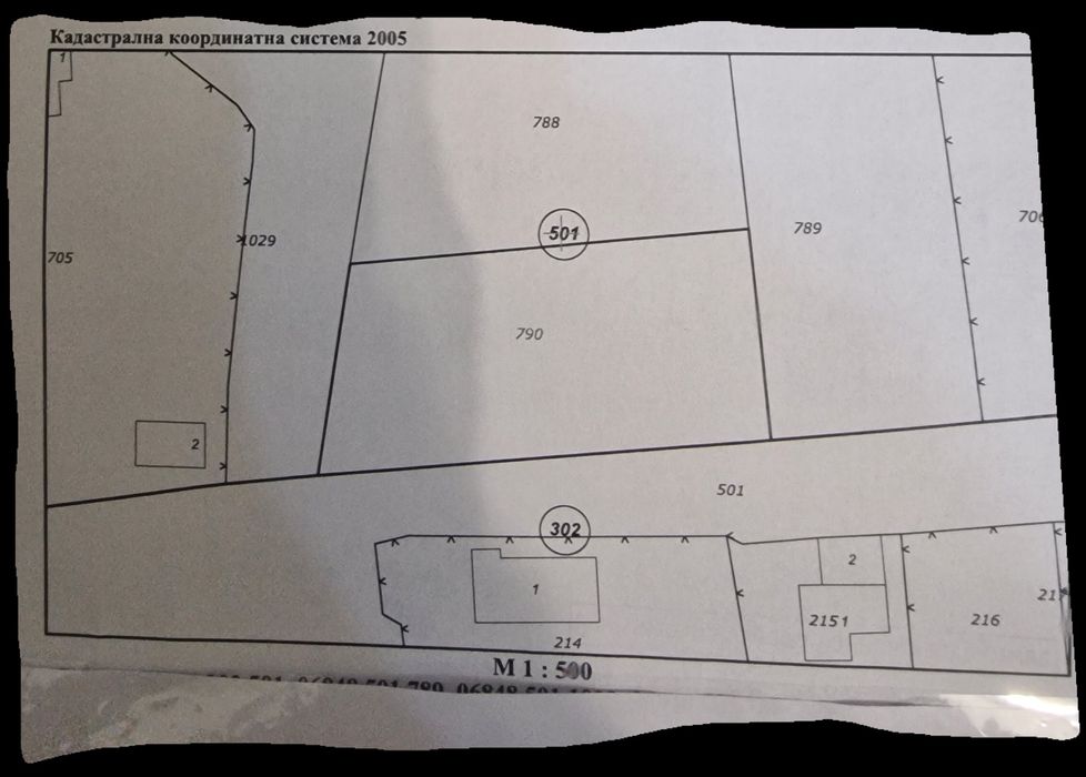 Продава се Парцел в с. Бузовград, Област Стара Загора - 647 кв.м за 45 €/кв.м - Снимка #1