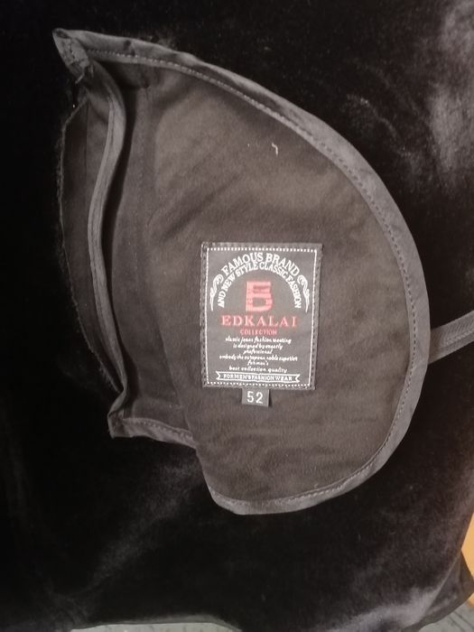 Дубленка мужская