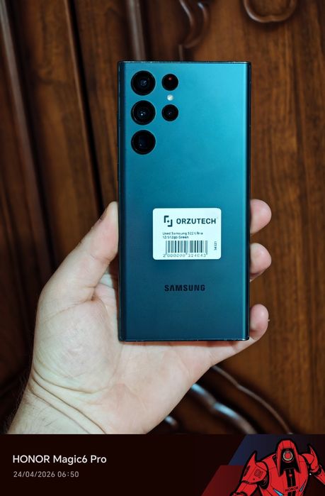 Samsung S22 ultra 12/512