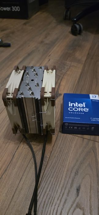 Cooler procesor NOCTUA NH-U12S