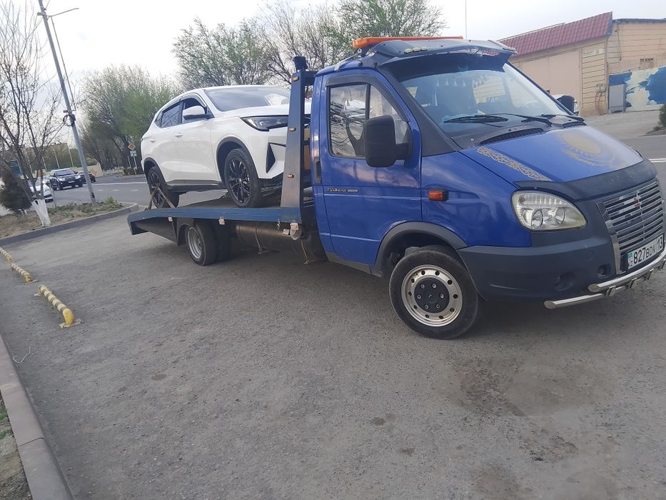 Эвакуатор портал 24/7