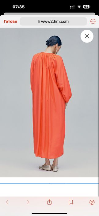 Платье от бренда H&M  razmer Xl original