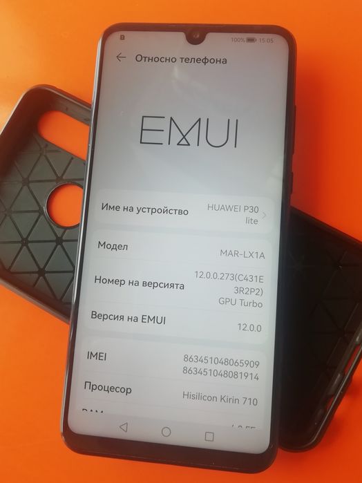 Huawei P30 Lite 128GB 4GB RAM