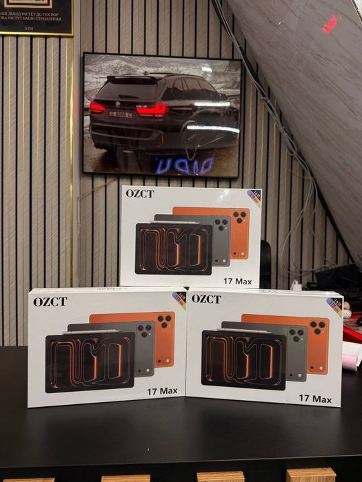 Ozct 17 pro max планшет