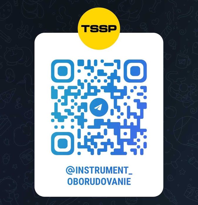 Svarka aparat/Сварочный аппарат