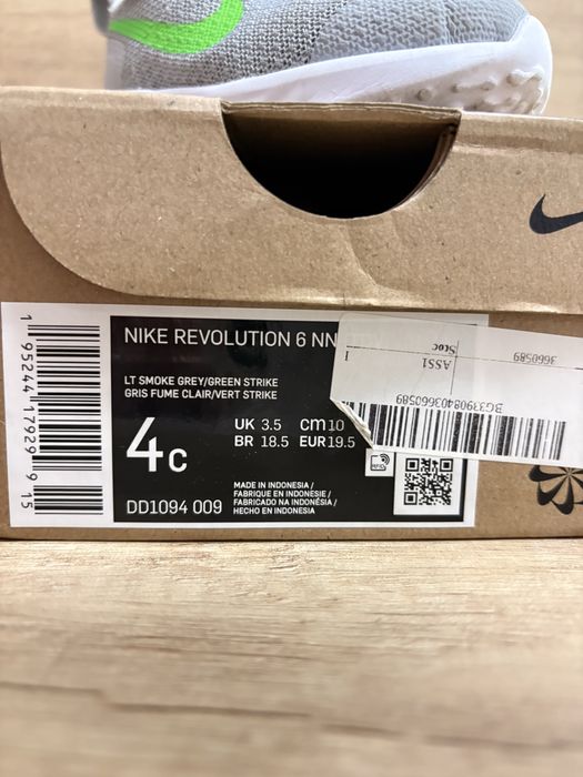 Nike Revolution 6