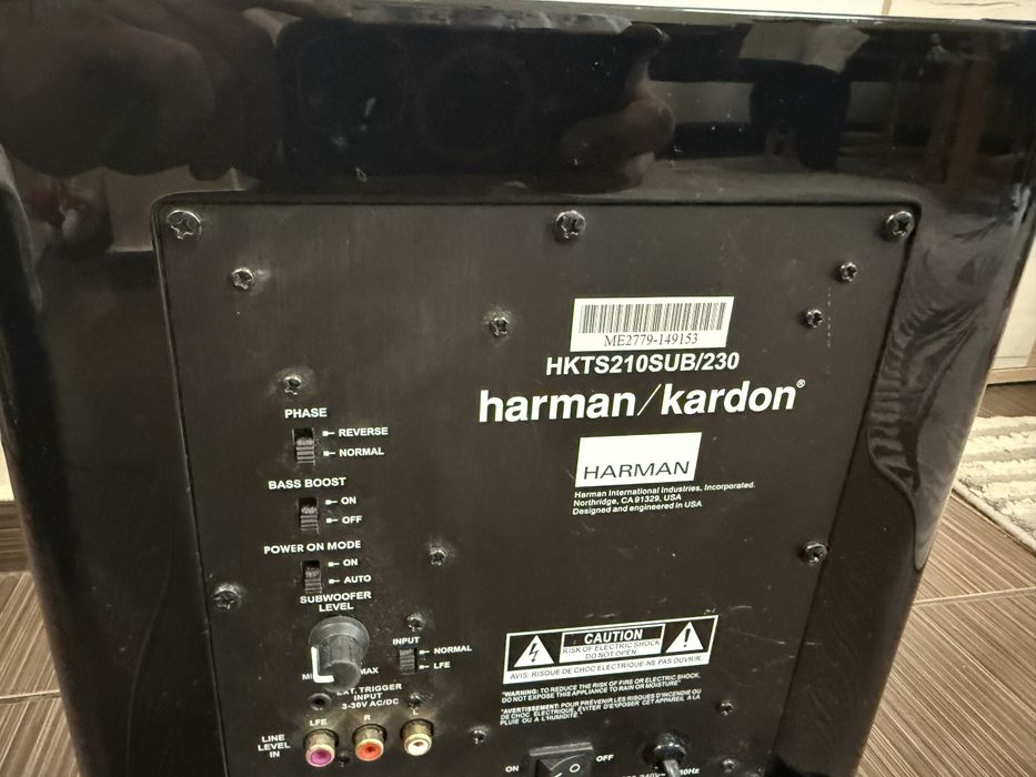 Harman Kardon Subwoofer Активен HKTS-210