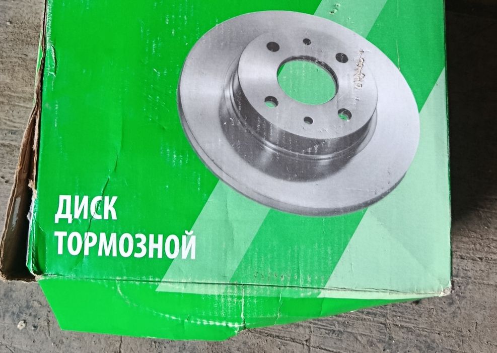 Диски тормозные передние лада гранта, калина