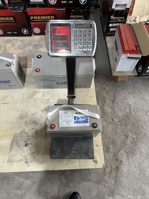 Оптим Геливий Аккмлатир