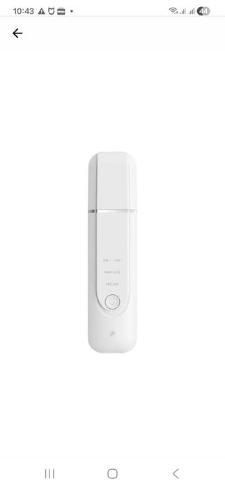 Ултразвуков уред за почистване на лице Xiaomi InFace MS7100