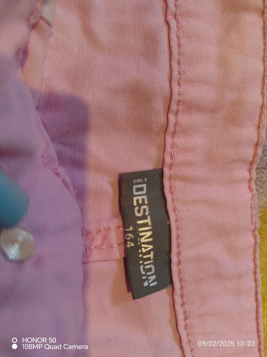 Тениски, поли, къси панталонки