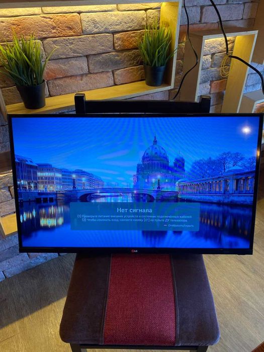 Телевизор Smart HD